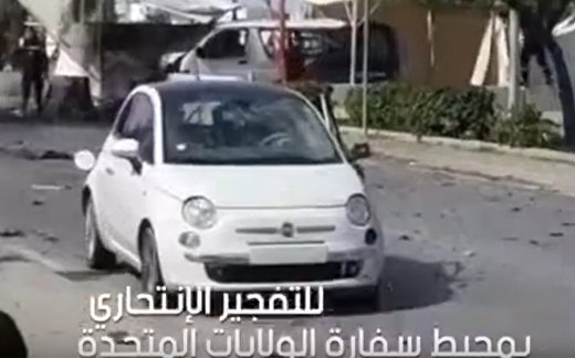 Автомобиль Автомобиль