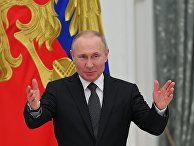 Президент РФ В. Путин встретился с рабочей группой по подготовке поправок в Конституцию Президент РФ В. Путин встретился с рабочей группой по подготовке поправок в Конституцию