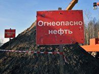 Нефтепровод "Дружба" в Гомельской области Нефтепровод "Дружба" в Гомельской области