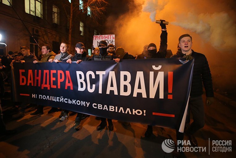 Канал любы киев