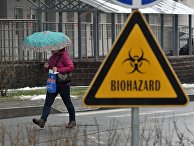 Инфекционная больница имени Боткина в Санкт-Петербурге Инфекционная больница имени Боткина в Санкт-Петербурге