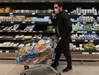 Гипермаркет "Глобус" в Москве Гипермаркет "Глобус" в Москве