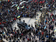 Участники акции протеста в Киеве, Украина Участники акции протеста в Киеве, Украина