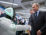 Рабочая поездка президента РФ В. Путина в Пермь Рабочая поездка президента РФ В. Путина в Пермь