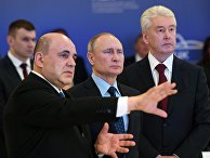 Президент РФ В. Путин посетил информационный центр по мониторингу ситуации с коронавирусом в Москве Президент РФ В. Путин посетил информационный центр по мониторингу ситуации с коронавирусом в Москве