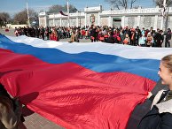 Флешмоб, посвященный шестой годовщине воссоединения Крыма с Россией Флешмоб, посвященный шестой годовщине воссоединения Крыма с Россией