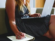 Работа из дома Работа из дома