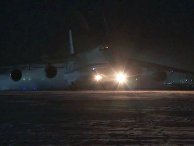Россия отправила гуманитарную помощь США в борьбе с коронавирусом Россия отправила гуманитарную помощь США в борьбе с коронавирусом