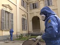 Дезинфекция пансионата для пожилых людей в Брембате-ди-Сопра Дезинфекция пансионата для пожилых людей в Брембате-ди-Сопра