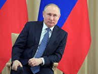 Президент РФ В. Путин провел встречу с представителями предпринимательского сообщества Президент РФ В. Путин провел встречу с представителями предпринимательского сообщества