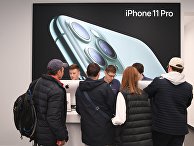 Старт продаж новых айфонов в России Старт продаж новых айфонов в России
