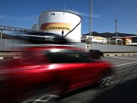 Туапсинский нефтеперерабатывающий завод Туапсинский нефтеперерабатывающий завод