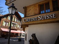   Credit Suisse   , 