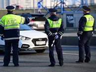 Проверка сотрудниками ГИБДД автомобилей на въездах в Москву Проверка сотрудниками ГИБДД автомобилей на въездах в Москву