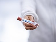 Тест на коронавирус Тест на коронавирус