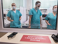 Московский клинический центр инфекционных болезней "Вороновское" Московский клинический центр инфекционных болезней "Вороновское"