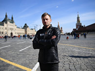 Прогулка Петтера Нортуга по Красной площади Прогулка Петтера Нортуга по Красной площади