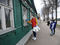 Работа волонтерских центров в городах России Работа волонтерских центров в городах России