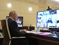 Президент РФ В. Путин провел совещание с главами регионов по борьбе с распространением коронавируса в РФ Президент РФ В. Путин провел совещание с главами регионов по борьбе с распространением коронавируса в РФ