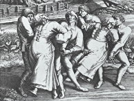 Танцевальная чума 1518 года Танцевальная чума 1518 года