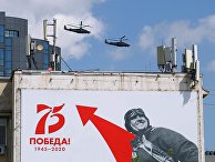 Репетиция воздушной части парада Победы в городах России Репетиция воздушной части парада Победы в городах России