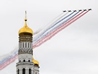 Воздушный парад Победы в Москве Воздушный парад Победы в Москве