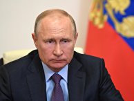 Президент РФ В. Путин провел совещание по вопросам поддержки авиационной промышленности и авиаперевозок Президент РФ В. Путин провел совещание по вопросам поддержки авиационной промышленности и авиаперевозок