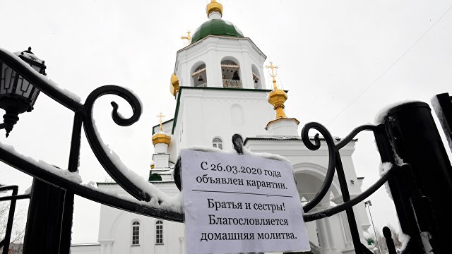 РПЦ: отказ от вакцинации тяжкий грех (Дневник, Болгария)