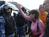 Несанкционированная акция в поддержку незарегистрированных кандидатов в Мосгордуму Несанкционированная акция в поддержку незарегистрированных кандидатов в Мосгордуму
