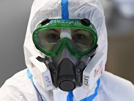 НМИЦ хирургии им. А.В. Вишневского НМИЦ хирургии им. А.В. Вишневского