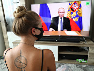 Трансляция обращения президента России В. Путина к гражданам из-за ситуации с коронавирусом Трансляция обращения президента России В. Путина к гражданам из-за ситуации с коронавирусом
