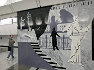 Открытие станций метро "Достоевская" и "Марьина Роща" в Москве Открытие станций метро "Достоевская" и "Марьина Роща" в Москве