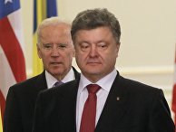 Джо Байден и Петр Порошенко Джо Байден и Петр Порошенко
