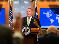 Государственный секретарь США Майк Помпео Государственный секретарь США Майк Помпео