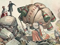 Американская литография 1905 года, выпущена после еврейских погромов в Российской империи с требованием прекратить погромы Американская литография 1905 года, выпущена после еврейских погромов в Российской империи с требованием прекратить погромы