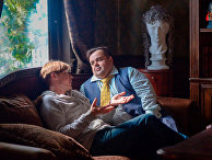 Кадр из сериала «Лондонград. Знай наших» Кадр из сериала «Лондонград. Знай наших»