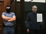 Оглашение приговора П. Уилану Оглашение приговора П. Уилану