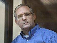 Гражданин США Пол Уилан Гражданин США Пол Уилан