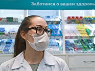 Ситуация в связи с коронавирусом в Новосибирске Ситуация в связи с коронавирусом в Новосибирске