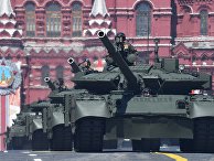 Военный парад в ознаменование 75-летия Победы Военный парад в ознаменование 75-летия Победы