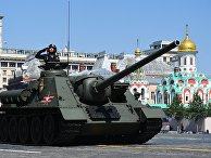 Военный парад в ознаменование 75-летия Победы Военный парад в ознаменование 75-летия Победы