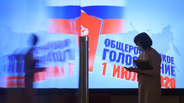 Yle (Финляндия): россиян зовут на «всероссийское голосование», которое обеспечит Путину дальнейшую власть