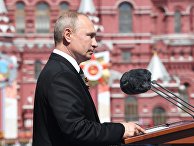 Президент РФ В. Путин принял участие в военном параде в ознаменование 75-летия Победы Президент РФ В. Путин принял участие в военном параде в ознаменование 75-летия Победы