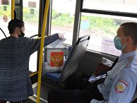 Голосование по внесению поправок в Конституцию РФ в регионах России Голосование по внесению поправок в Конституцию РФ в регионах России