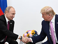 Президент РФ Владимир Путин и президент США Дональд Трамп во время встречи на полях саммита G20 в Осаке Президент РФ Владимир Путин и президент США Дональд Трамп во время встречи на полях саммита G20 в Осаке