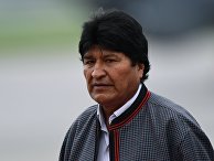 Президент Многонационального Государства Боливии Эво Моралес Президент Многонационального Государства Боливии Эво Моралес