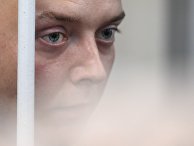 Избрание меры пресечения И. Сафронову Избрание меры пресечения И. Сафронову