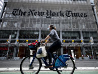 Здание The New York Times, Нью-Йорк, США Здание The New York Times, Нью-Йорк, США