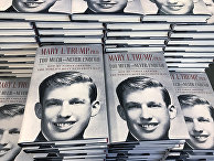 Книги племянницы президента США Мэри Трамп «Слишком много и всегда мало: как моя семья создала самого опасного человека в мире» Книги племянницы президента США Мэри Трамп «Слишком много и всегда мало: как моя семья создала самого опасного человека в мире»