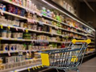Продуктовый магазин Продуктовый магазин
